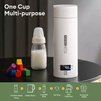 Чайник для кофе объемом 500 мл, электрический чайник с контролем температуры, бутылка против ожогов из нержавеющей стали 304 с автоматическим отключением для путешествий