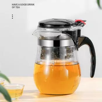 Чайник для заваривания 900 мл/750 мл/500 мл/350 мл прочный стеклянный чайник и набор чашек стеклянный чайник с заварником пуэр чайник гайвань