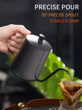 Чайник для заваривания кофе Leeseph, изогнутая шея с крышкой, чайник для заваривания кофе из нержавеющей стали, ручка из бечевки, 600 мл/20 унций чёрный