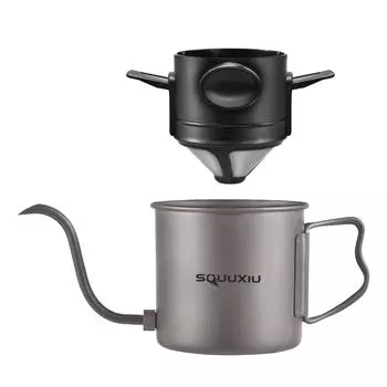 Чайник для заваривания кофе объемом 400 мл с гибкой ручкой, складной ручкой, крышкой и кофе Kettle