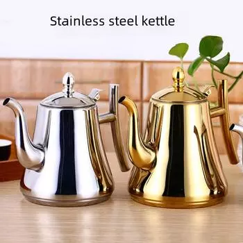 Чайник и кофеварка из нержавеющей стали с фильтром для горячего/холодного использования в отелях и ресторанах 1.0L