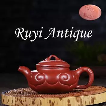 Чайник из фиолетовой глины 200 мл, изысканный оригинальный чайник ручной работы из натуральной руды Dahongpao Ruyi, антикварный чайный горшок, чайный сервиз кунг-фу 200ml красный
