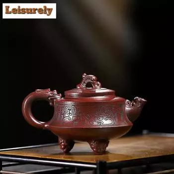 Чайник из фиолетовой глины Исин объемом 270 мл, аутентичный чайник ручной работы с песком из крови дракона, красивый чайник для заваривания чая, китайский чайный набор «Цзыша» из сырой руды