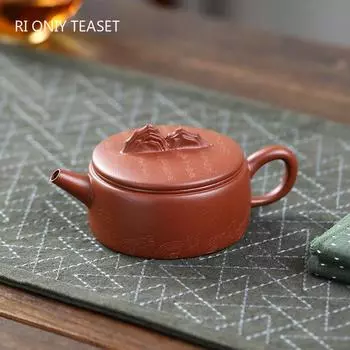 Чайник из фиолетовой глины Исин объемом 160 мл, знаменитый ручной работы, красивый чайник для заваривания чая, китайский чайный сервиз «Цзыша» ручной работы