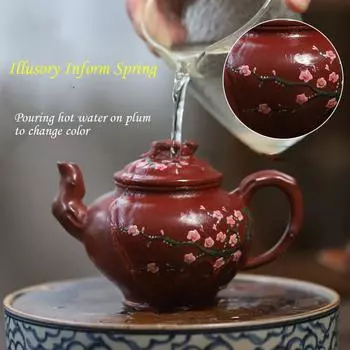 Чайник из фиолетовой глины, меняющий цвет, 245 мл, оригинальная руда, дахунпао, иллюзорный весенний чайный горшок, чайный набор кунг-фу 245ml красный