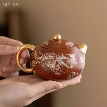 Чайник из фиолетовой глины объемом 220 мл с подарочной коробкой, фильтр-чайник с шариковым отверстием, индивидуальный набор для заваривания чая Zisha