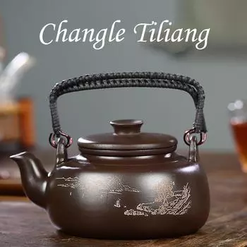 Чайник из фиолетовой глины ручной работы на 770 мл. Чайник Changle Tiliang, ручная роспись пейзажного приготовления чая, ручные мерные чайники и чайники большой емкости. 770ml коричневый