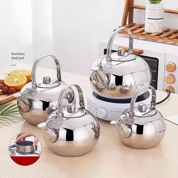 Чайник из нержавеющей стали, чайник большой емкости, походный легкий чайник, кофейник для отеля, кухонная утварь для дома 14cm серебряный