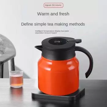 Чайник из нержавеющей стали, интеллектуальное измерение температуры, изоляционный чайник с разделением воды, портативный домашний офис, тушеный чай, посвященный 800ml