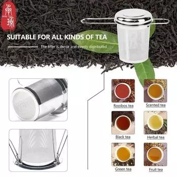 Чайник из нержавеющей стали, сетчатый фильтр с крышкой, фильтр для специй, чайник, чай, кофе, практичный и прочный фильтр 1pcs with cover
