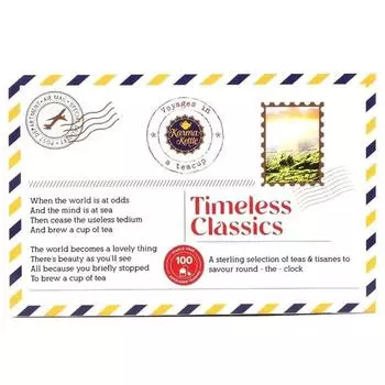 Чайник Karma Kettle Timeless Classics 100 бесплатных пакетиков чая