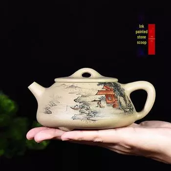 Чайник ручной работы из фиолетовой глины Исин с росписью чернилами из грязи Дуань, в форме каменного черпака, набор для чая из одного предмета. Gift Box