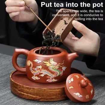 Чайник с 2 чашками Дракон и Феникс, меняющий цвет, фиолетовый глиняный чайник, чайный сервиз Zisha ручной работы, чайник кунг-фу для чайника, подарок для любителей чая