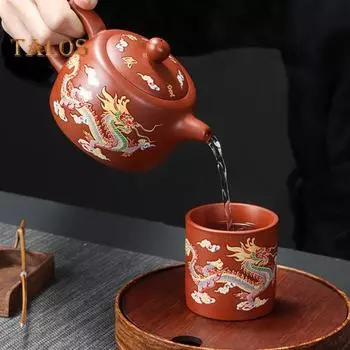 Чайник с 2 чашками Дракон и Феникс, меняющий цвет, фиолетовый глиняный чайник, чайный сервиз Zisha ручной работы, чайник кунг-фу для чайника, подарок для любителей чая A
