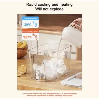 Чайник с краном Холодильник Лимонад Фруктовый Чай Напитки Ведро Термостойкий Питьевой Чайник белый