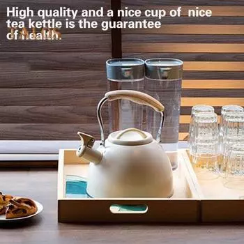 Чайник со свистком, 3 л, с термостойкой складной ручкой, большой емкости, пищевой чайник, кухонные принадлежности 3L белый