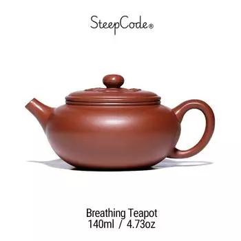 Чайник Yixing Zisha из дышащей глины, 140 мл, шедевр из глины Zhu Ni, ремесленная работа Zhu Ni Clay