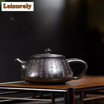 Чайники из фиолетовой глины Исин объемом 220 мл, вырезанные вручную каменные чайники-черпаки из сырой руды Dahongpao, восстанавливающий обжиг глины, чайный набор Zisha