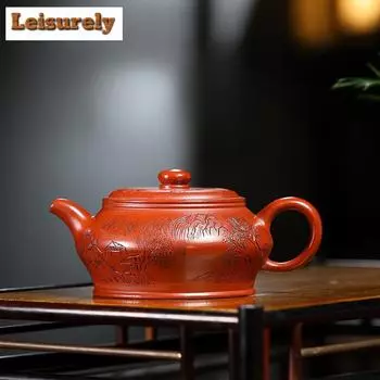 Чайники из фиолетовой глины Исин объемом 200 мл, известный мастер, вырезанный вручную, с пейзажным узором, чайник из сырой руды Dahongpao, глиняный чайник с фильтром, чайный набор Zisha