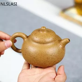 Чайники из фиолетовой глины ручной работы из необработанной руды, красивый чайник, Исинский бутик, чайник, мастер, китайская чайная церемония, индивидуальные подарки, 200 мл 200ml