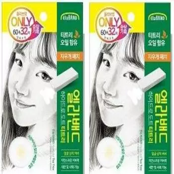 Чайное дерево Ela BAND Hydro Dot, 92 шт., 2 шт.