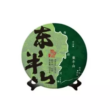 Чайное дерево King East Пуэр среднего уровня (Сырой) 200г 200g