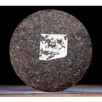 Чайное дерево Ван Иу Пуэр чай приготовленный чай Юньнань Мэнхай семь сыновей торт чай Иу Гун чайный торт 357г 357g