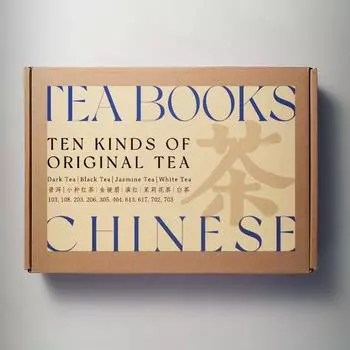 Чайные книги Десять видов китайского чая Черный чай Жасминовый чай Белый чай Темный чай 10шт*30г