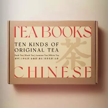 Чайные книги Десять видов китайского чая Пуэр Черный чай Жасминовый чай Белый чай 10шт*30г