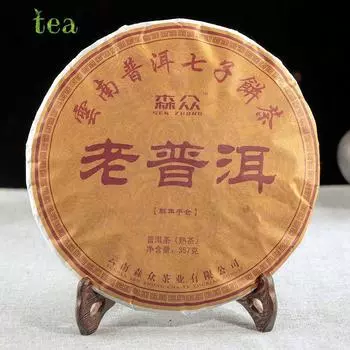 Чайные лавки, чай Пуэр, Юньнань, выдержанный чай, 357 граммов, выдержанный Пуэр, Мэнхайский сухой кан, семь сэндвич-лепешек 357g