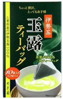 Чайные пакетики Juroen Gyokuro x 10 x 5 коробок (Пакетики по 1,5 г)