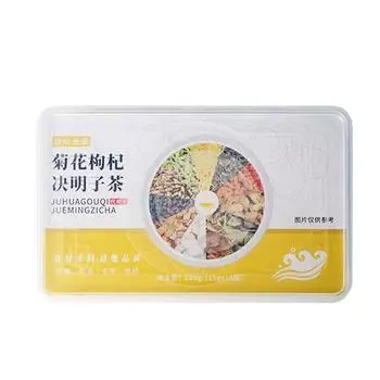 Чайные пакетики с семенами кассии, ягодами годжи, жимолостью, корнем лопуха и османтусом 225g15g*15