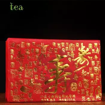 Чайный чай Menghai Old Cooked Tea Brick 2017 Menghai Old Tree Aged Puer Tea Fu Lu Shou Xi Zhi 250g Shouzhuan