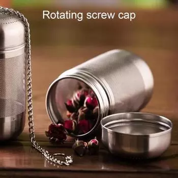 Чайный дренаж с цепным фильтром Портативный Большой широкий ротовое ситечко Чайная посуда A