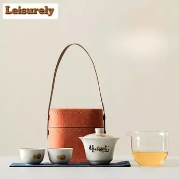Чайный набор Retro Plant Ash Grass Persimmon, набор класса люкс, 1 чайник, 2 чашки, стеклянный чайник, портативная дорожная кожаная сумка, аксессуары