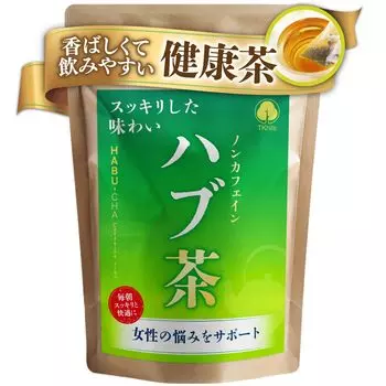 Чайный пакетик Habucha, устраняющий проблемы с холодным завариванием, декофеинизированный чай, тег TKhits [Проблемы здорового женского здоровья] Чай, упаковка, без добавок, в комплекте, 3 г, 40 шт.,