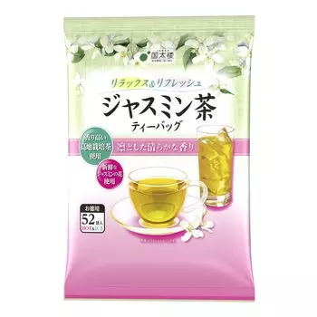Чайный пакетик Kunitaro Value Jasmine Tea 52P