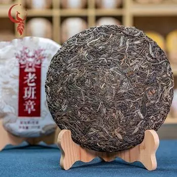 Чайный пирог Лао Баньчжан Пуэр 357 г. Древний Юньнаньский чайный пирог Пуэр из семи семян 357g