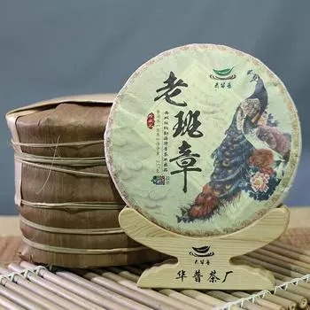 Чайный пирог Yunnan Puerh Old Banzhang Pure Material Puerh Raw Tea Cake 357g/12.59oz
