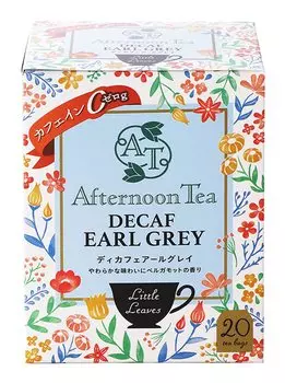 Чайный подарочный Little Leaves Afternoon Tea без кофеина Earl Grey 40 г x 6 коробок (20 мешков)