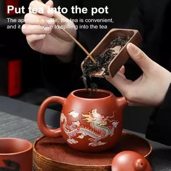 Чайный сервиз Цзыша ручной работы Дракон и Феникс, меняющий цвет фиолетовый глиняный чайник Кунг-фу