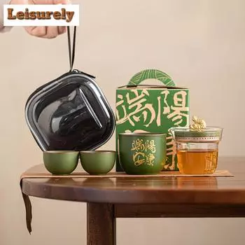 Чайный сервиз для путешествий «Праздник драконьих лодок», набор из 1 старинного чайника и 2 чашек, для заваривания чая, для кемпинга, переносная сумка для чая, аксессуары, украшения