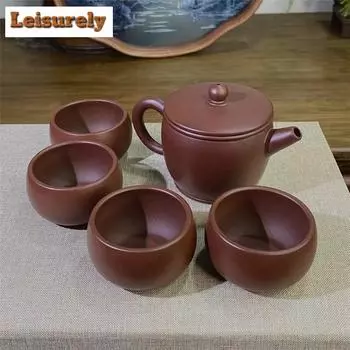 Чайный сервиз Handamde Yixing Purple Clay, полный набор, японский набор для чайной церемонии, домашний чайник и чайная чашка, подарочная коробка для чая