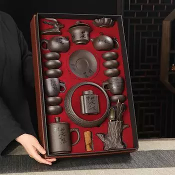 Чайный сервиз из фиолетовой глины, Ретро заварочный чайник, Крышка-чаша, Чашка, Подарочная коробка для дома и гостиной, Полный набор для Кунг-фу, Индивидуальная настройка