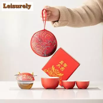 Чайный сервиз Red Dargon в китайском стиле, набор для путешествий, ручная работа, 1 чайник, 2 чашки, домашний чайный сервиз, переносные пакеты для хранения, кафе