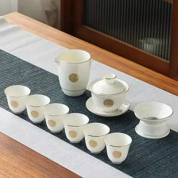Чайный сервиз Yangzhi Jade Kung Fu для дома, гостиной, простого приготовления чая Kung Fu, офиса, подарочная белая фарфоровая крышка, чаша, чашка для чая double blessings