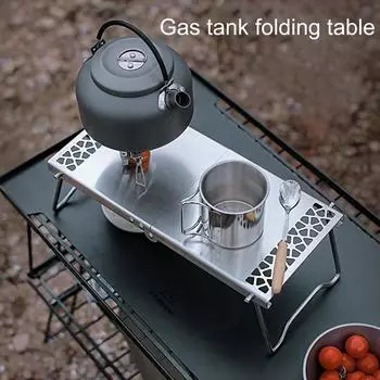 Чайный столик для кемпинга. Прочная совместимость. Простая установка. Прочный, устойчив к высоким температурам. Складные предметы. Противоскользящий стол для барбекю из нержавеющей стали. серебряный