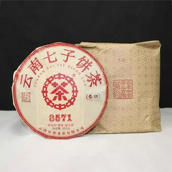 Чайный торт CHINATEA Classic 8571 Yunnan Chi Tse Beeng Cha Puerh 2021, 357 г, спелый