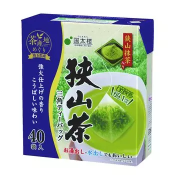 Чайный треугольник Кунитаро Саяма TB40P с матча