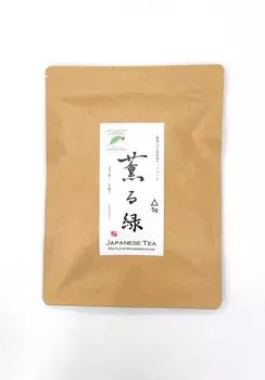 Chakyu Sakyu Matcha Genmaicha Tea Bag Fragrant Green x 1 Green Tea Delicious Tea Pack Hot Water Brew Cold Brew (5g20 pieces)